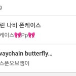 아이디<b>어스</b>에 45000원 갖다바춋따ㅎ.ㅎ.ㅎ.
