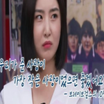 [NCT즌] 이 말 <b>시초</b>가 우리 판인거