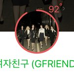 [킹덤즈] 안녕 나 타<b>팬</b>