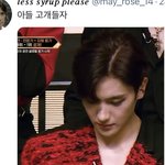 [더보이즈] 이 <b>오빠</b> 이런 <b>모습</b> 첨본다