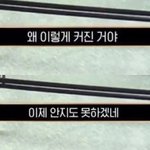 [스키즈] 내가 진짜 스키즈 때문에 산다