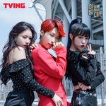 <b>미주</b> 줜래 이쁘다....