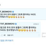 [TXT] 컴<b>배구</b>조카나ㅏㅏ더버ㅗ어ㅏㅏㅇ