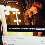 [BTOB] <b>할미</b> 내일 휴가썼거든