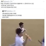 [더보이즈] 이 얼굴로 이런걸 <b>하닌</b>까 빡친다