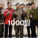 [BTOB] 뜻 깊은 날