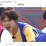 [더보이즈] 더보이즈가 실트에 더보이즈를 <b>클릭</b>했을떄