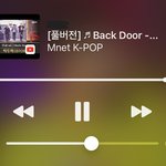 [BTOB] 나 비록 시험 10일남았지만