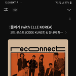 존 나 작년 가을 분위기