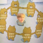[스키즈] 이엔이버블왔다