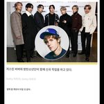 [모두드루와] 저스틴 <b>비버</b> 방탄 신곡 작업 한다는데?
