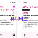 [BTOB] <b>안</b>뇽하세요 <b>타</b>팬이에용ㅎㅁㅎ!