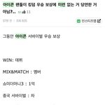 아이콘 좀 놔주세요