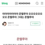 벽반기념 2013 <b>감성</b>여행
