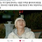 [NCT즌] <b>mbti</b>플?