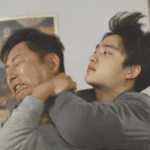 <b>기여</b>운 굥수