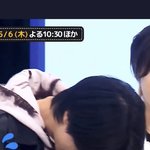 [NCT즌] 담주 <b>슈바</b>돌