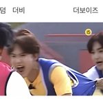 더보이즈 오늘 이 <b>트윗</b>이 제일 웃겼음