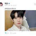 내 본진 지금 글 올렸다ㅜㅜ