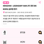 [아이콘] <b>와이</b>지덕입니다❤