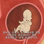 <b>인생</b> <b>개</b>같네
