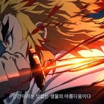[댓글부탁해] 무한<b>열차</b> 보고 <b>안</b> 운 사람이 있긴해??