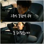 [댓글부탁해] 고1 통과 <b>핵심</b> 요약 정리만 외우면