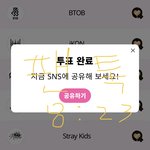 [스키즈] <b>화이</b>팅팅
