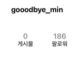 [댓글부탁해] 이거 <b>실종자</b> 인스타그램 맞지..
