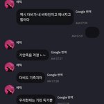 [더보이즈] 기죽지말자