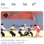 [<b>더</b>보이즈] 한번씩 웃고<b>가</b>