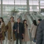 채록아, 날아 올랐어?