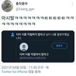 [더보이즈] 얘들아 나 곧 싸<b>불당</b>하는건가?