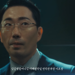 연기천재 <b>재벌</b>3세