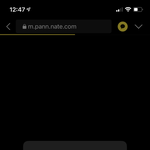 [NCT즌] 뭔 게<b>시물</b> 말하는거야