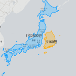 우리나라 인구 <b>밀도</b> 실화냐