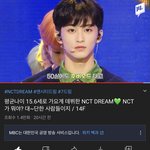 [NCT] 드리<b>미들</b> 컴백한다구