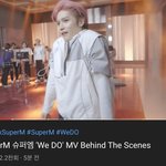 [NCT] <b>슈퍼엠</b> 위두 비하인드 떳어!