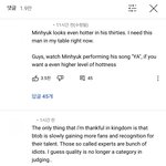 [BTOB] 우리 멤버들