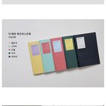<b>체크</b>리스트 색 골라줘