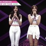 장원영 <b>다리</b>길이말야