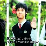 [VIXX] <b>초성</b>퀴즈하자!!!!!
