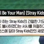 재평가 돼야 할 킹덤 <b>무대</b>