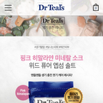 다리 붓기 진짜 관리 힘드네요ㅠ