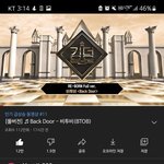 [BTOB] 11위다 천천히 끝까지 <b>가자</b>