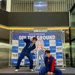 [트레저] 반가운 투샷
