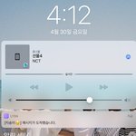 [NCT즌] <b>하아</b> 귀여워 행복해