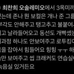 [더보이즈] 근데 딴거 다 제치고 편집 별론건 맞지 않아?