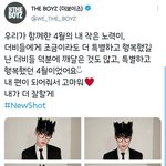 [더보이즈] 헐 얘들아 싸우지말ㄹ자