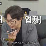 <b>솔비</b>근황 (보이스피싱 탁재훈)